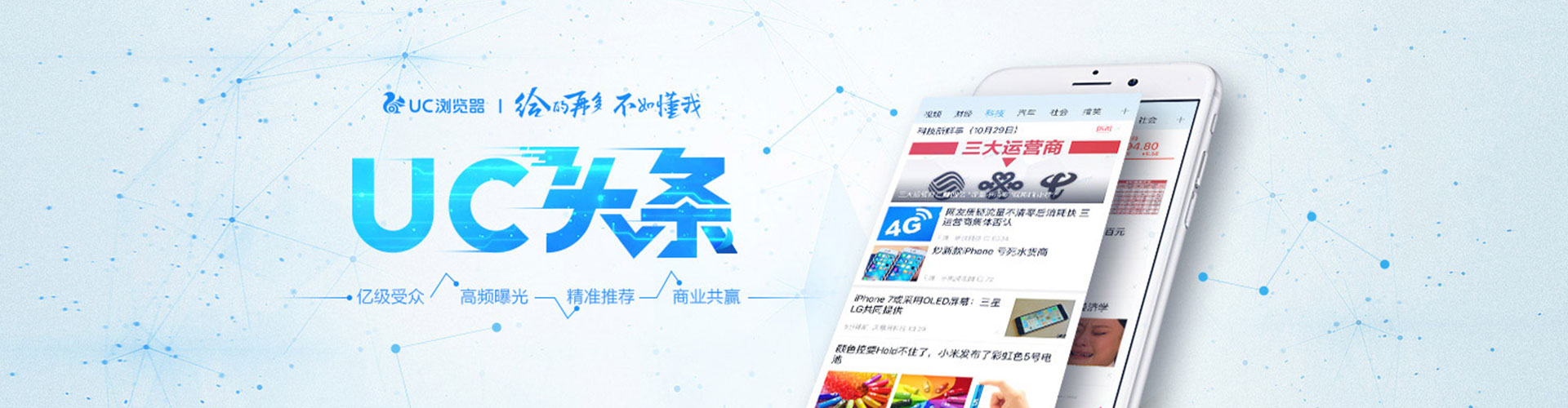 合浦sem专员